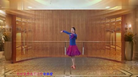 応子广场舞《特别的爱给特别的你》背面