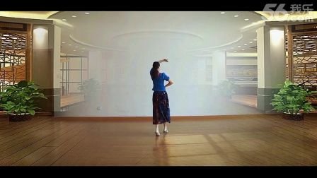 応子广场舞《阿瓦尔古丽》背面演示