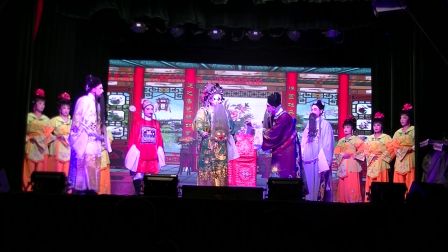 演出剧目2《义拨云天》五月初一日