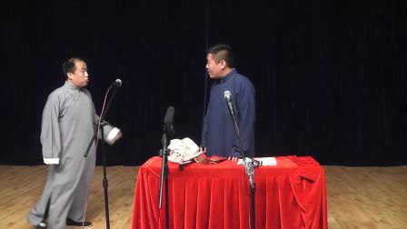相声《中华好诗词》王大彪 郎旭下载