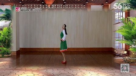 応子春丽广场舞《康巴情正背面与分解动作》
