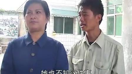民间小调《苦腊梅》05集下载