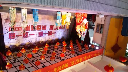 市二宫表演（粤剧串燒 粤韵飘香 ）