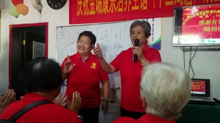 沂蒙小调《人人都说金瑞康好》20170525_090