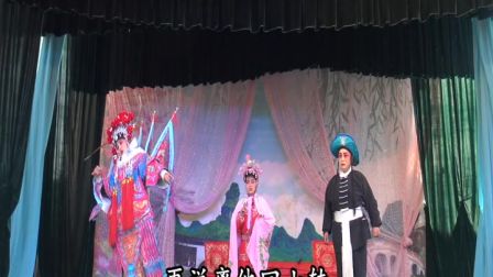 《包公与少侠》1清晰版