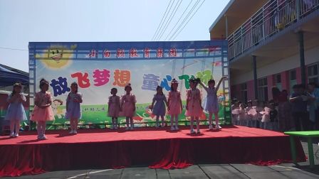 大班幼儿舞蹈《最好的未来》