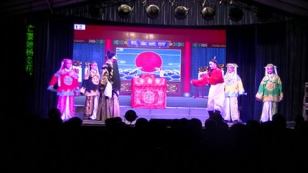 石狮市厝仔村演出剧目2《包公戏妃》五月初二日