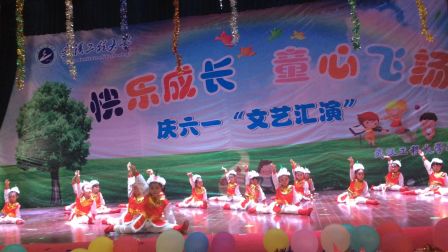 幼儿舞蹈《吉祥》超清