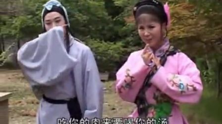 黄梅戏《小放牛》标清