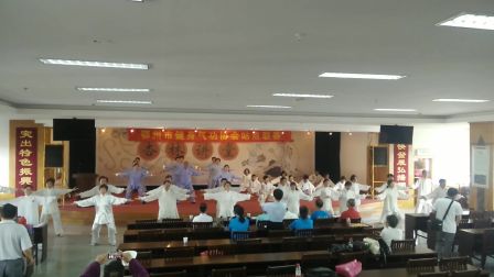 2017年鄂州市城南片区易筋经表演