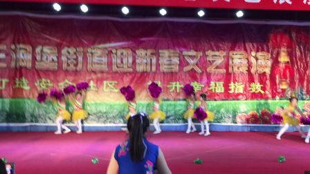 幼儿舞蹈《偶像万万岁》高清