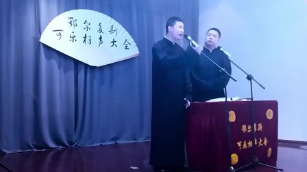 《可乐相声》气功在舞台上的功效