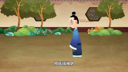 郭德纲相声动画版全集7集