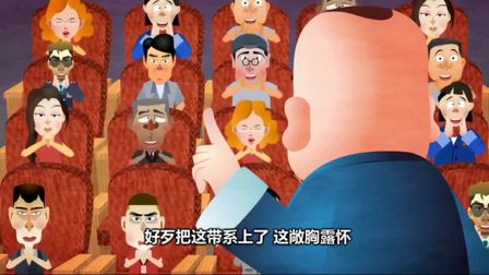 郭德纲相声动画版全集19集