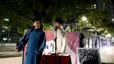 相声《学满语》韩星 金思学下载