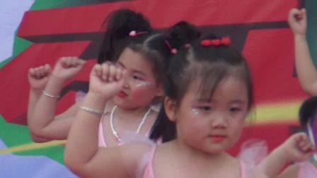 210幼儿舞蹈《甜蜜的爱》