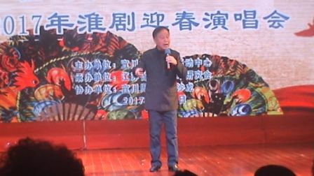 淮剧《三女抢板》选段 姜学顺2017年1月13日