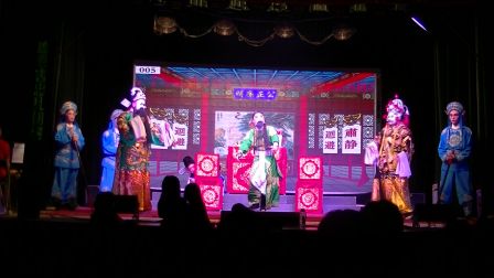 新团演出剧目6《梨花案》五月初三日