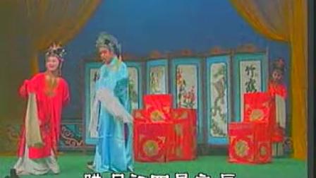 湖南花鼓戏《五鼠闹东京》1