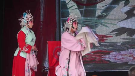 新绛县青年蒲剧团《大聂村演出上集》