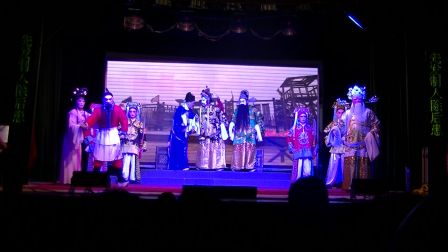 新团演出剧目8《梨花案》五月初三日