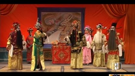 秦腔《上煤山》全本上（清晰版）演出下载