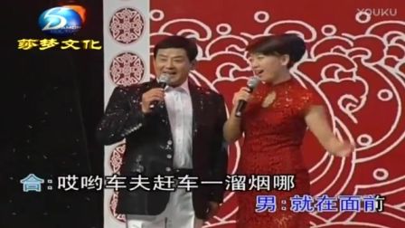 二人转小帽小看戏 标清