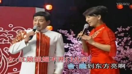 二人转小帽茉莉花 标清