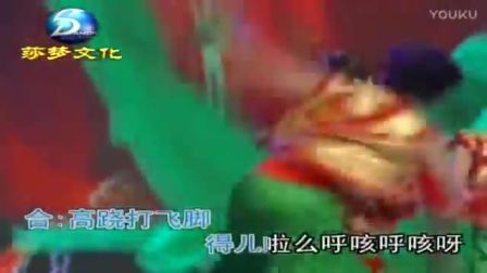 二人转小帽看秧歌 标清