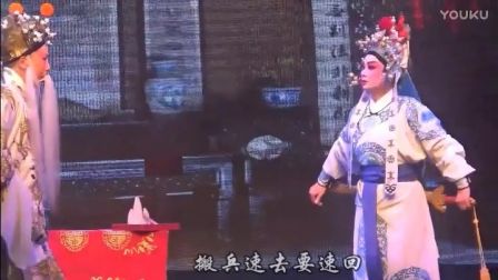 婺剧《薛刚反唐》