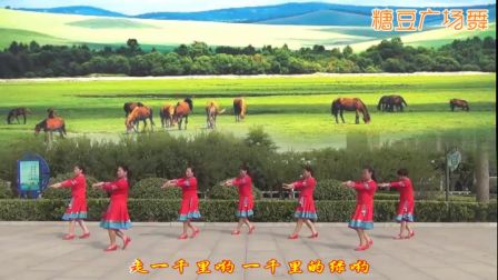 郏县花之舞广场舞《草原绿了》编舞 廖弟