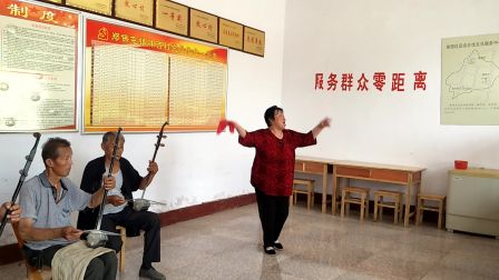 《送情郎》珠西农家乐民间小调