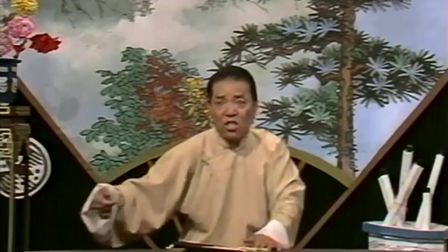童林传 176（单田芳先生电视评书）