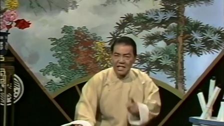 童林传 179（单田芳先生电视评书）