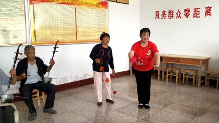 《小放牛》珠西农家乐民间小调