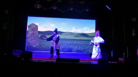 演出剧目2《晉陽兵變》五月初四日