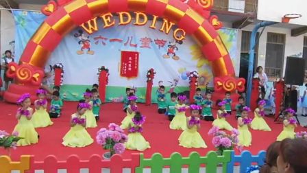 辉县市南村幼儿园幼儿舞蹈《感恩》高清