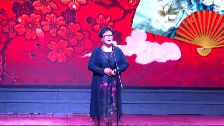 任丽琴京剧老旦唱腔专辑