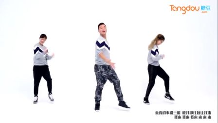 Peter王广成活力健身舞《棒棒哒》