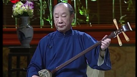 弹词开篇《战长沙》潘闻荫弹唱庄凤鸣伴奏