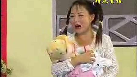 民间小调《小白菜泪汪汪》01集高清下载