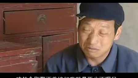 安徽民间小调《带着婆婆去改嫁》3民间小调刘晓燕下载