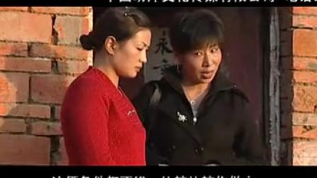 安徽民间小调《带着婆婆去改嫁》6民间小调