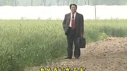 安徽民间小调《公公婆婆看家狗》1民间小调