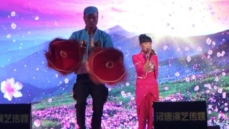 东北二人转高清