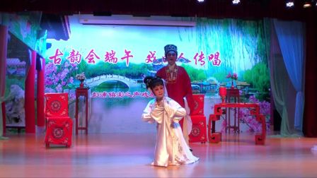 越剧情探（活捉）