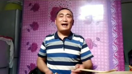 固始大鼓书《摔子劝夫》