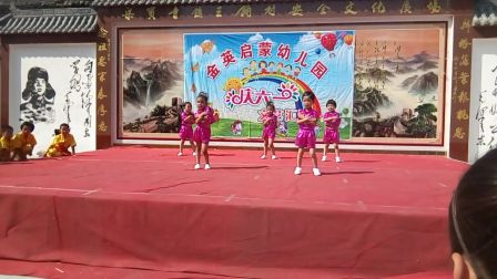 幼儿舞蹈《社会摇》高清