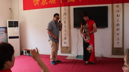 甬剧表演唱 啼笑因缘 表演者 毛夏英  戎红