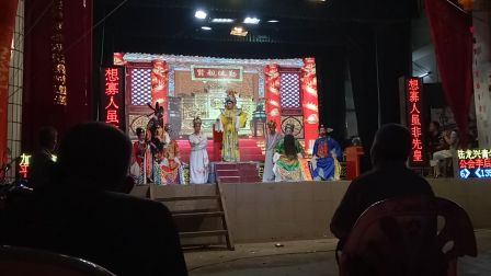 包公会李后3